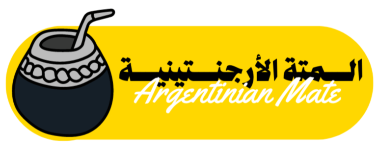 Argentinian with Mate