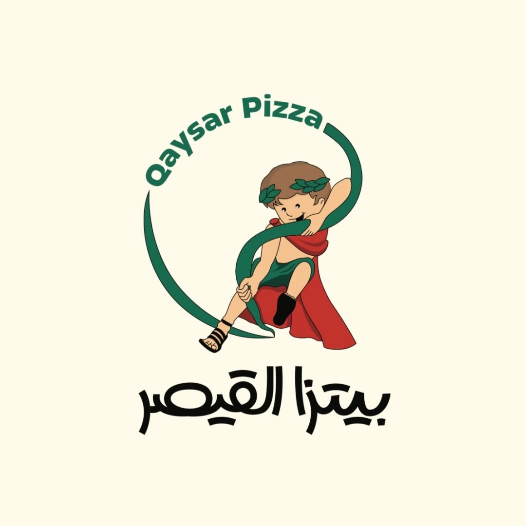 Al Qaysar Pizza